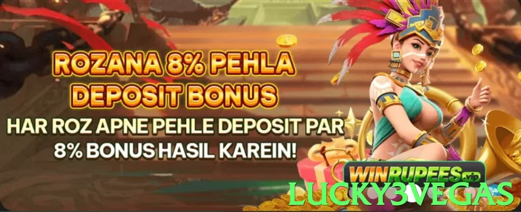 lucky3vegas App - 5